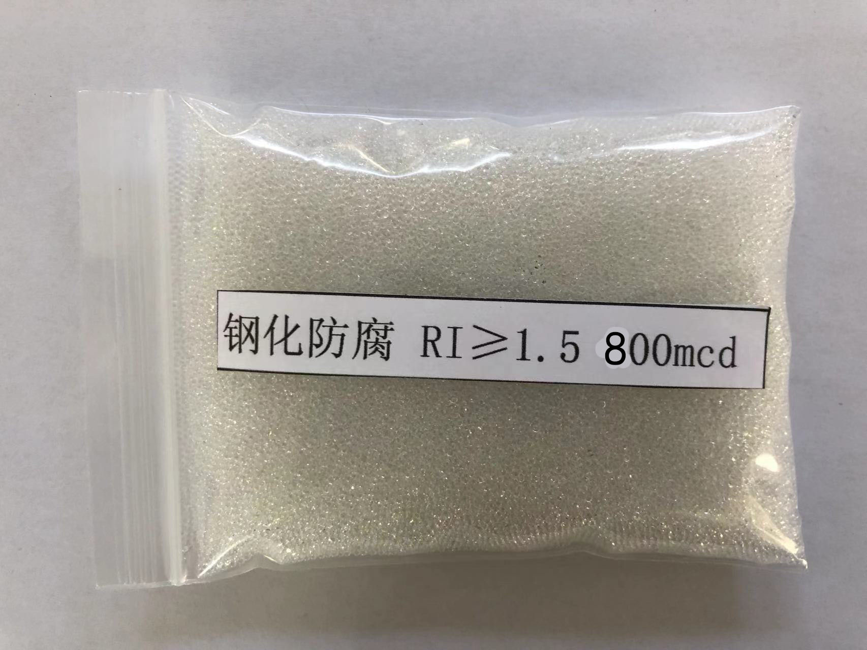 永新金属表面处理厂喷砂玻璃微珠施工